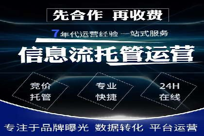 头条信息流内容生态构建